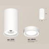 Комплект накладного светильника с акрилом Ambrella light XS8161004