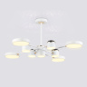 Люстра светодиодная на штанге AMBRELLA light FL51627
