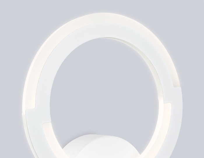 Светильник светодиодный настенный AMBRELLA light FA8946