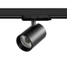 Трековый светильник Lightstar Alta base A5347QT