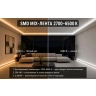 Светодиодная лента Crystal Lux SMD CLT 1.002 10W 24V SMD 2700-6500K IP20