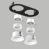 Комплект со светильником Lightstar Domino D6570606WMOD
