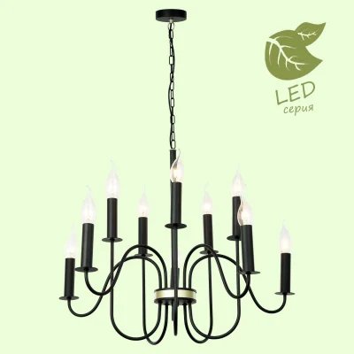 Люстра ROOSEVELT GRLSP-8198