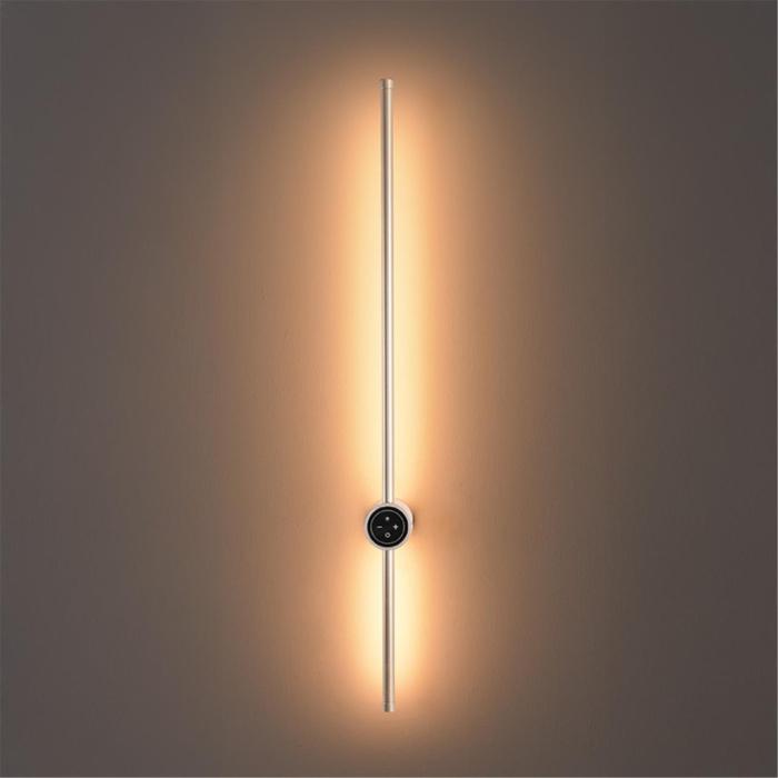 Настенный светильник LUMION LEDIO 8311/12WL