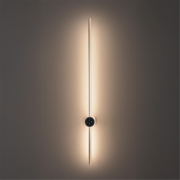 Настенный светильник LUMION LEDIO 8311/12WL