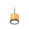 Комплект подвесного светильника GX53 Ambrella light XP8121011