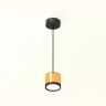 Комплект подвесного светильника GX53 Ambrella light XP8121011