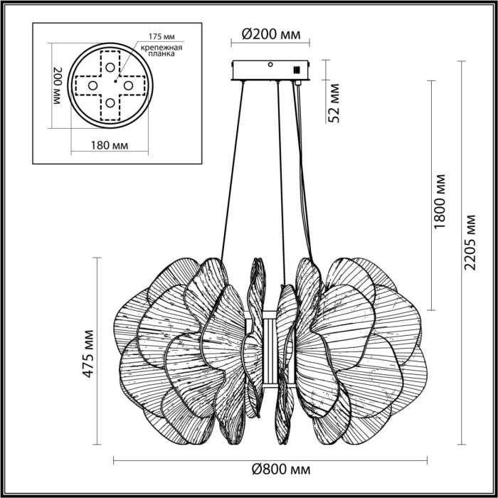 Люстра подвесная Odeon Light Siama 5089/115L
