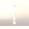 Комплект подвесного светильника Ambrella light XP7401110