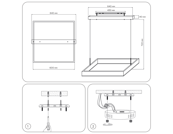 Подвесной светодиодный светильник с пультом управления Ambrella light FA6622