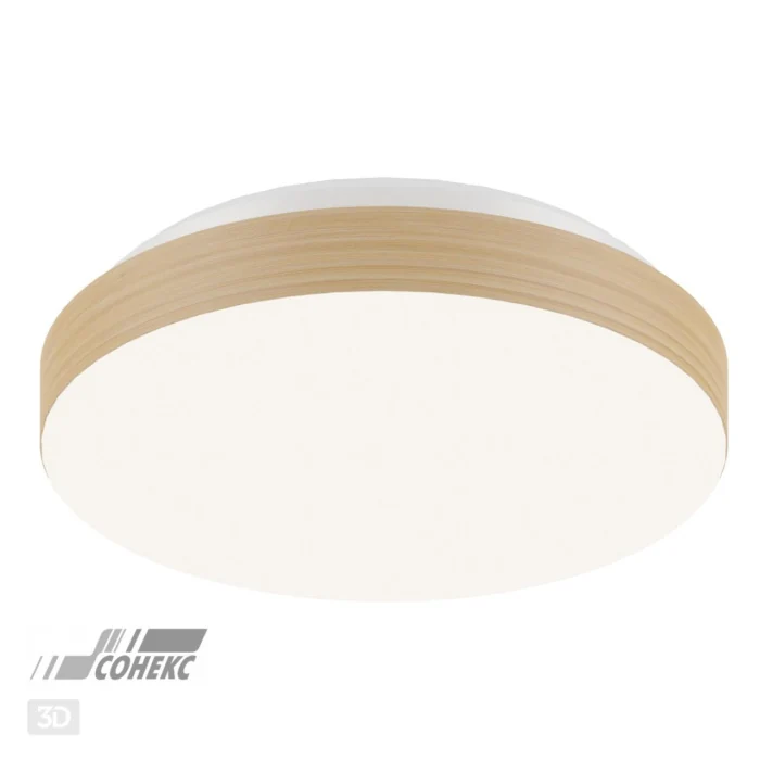 Настенно-потолочный светильник SONEX SMALLI 3066/AL