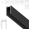 Трек PRO 220V, 3 метра Teta Lightstar 505037