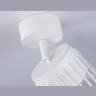 Накладной поворотный спот со сменной лампой GX53 Ambrella light TN71157