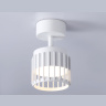 Накладной поворотный спот со сменной лампой GX53 Ambrella light TN71157
