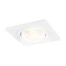 Встраиваемый поворотный точечный светильник GU5.3 Ambrella light TN102621