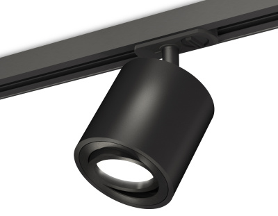 Комплект поворотного трекового светильника Ambrella light XT7532020