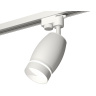 Комплект трекового однофазного светильника Ambrella light XT1122003