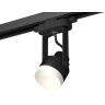 Комплект трекового однофазного светильника Ambrella light XT6602040