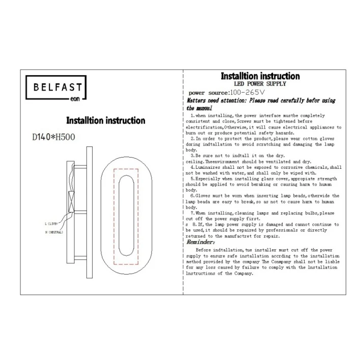 Светильник настенный Belfast Ravenhill 3220 BR MB