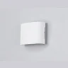 Уличный настенный архитектурный светодиодный светильник Ambrella light ST4451