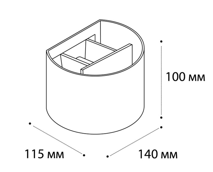 Светильник настенный Italline IT01-A310R white