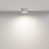 Потолочный светильник Maytoni Zon C032CL-12W4K-RD-W
