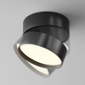 Спот Maytoni ONDA C024CL-18W3K-B-1