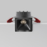 Встраиваемый светильник Maytoni Alfa LED DL043-01-10W4K-SQ-B-1