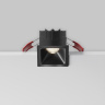 Встраиваемый светильник Maytoni Alfa LED DL043-01-10W4K-SQ-B-1