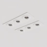 Встраиваемый светильник Ledron AO1501001 SQ3 White
