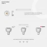 Встраиваемый светильник Ledron AO1501001 SQ3 White