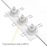 Встраиваемый светильник Ledron AO1501001 SQ3 White