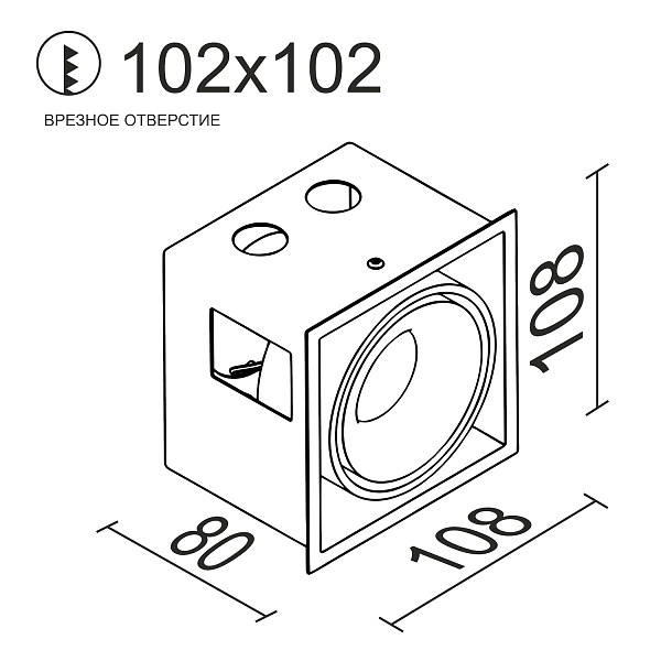 Встраиваемый поворотный светильник Ledron NORDEL White (Triac)