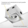 Встраиваемый поворотный светильник Ledron NORDEL White (Triac)