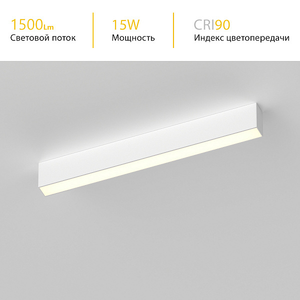 Накладной светильник Ledron LINE GULAR 500 White 3K
