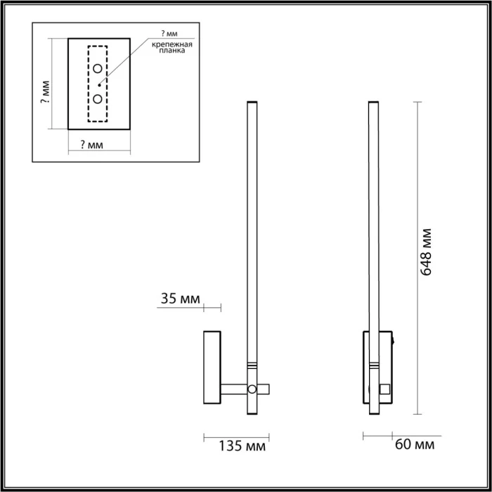 Настенный светильник Lumion Clark 6546/14WL