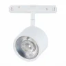 Магнитный трековый светильник ST353.546.06 ST LUCE