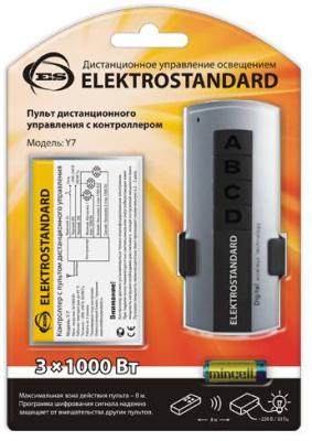 Пульт управления светом Elektrostandard Y7 4690389007620