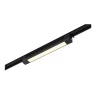 Однофазная трековая система ST LUCE ST368.436.10