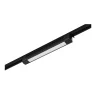 Однофазная трековая система ST LUCE ST368.436.10