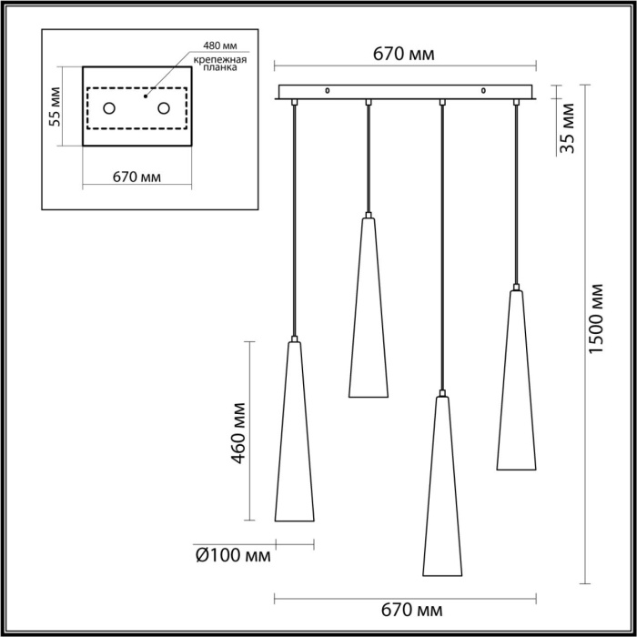 Подвесной светильник Odeon Light Lump 5043/42L