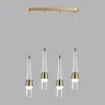 Подвесной светильник Odeon Light Lump 5043/42L