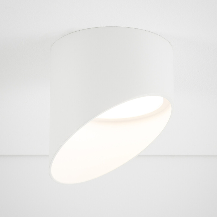 Встраиваемый светильник Nowodvorski Hvar White 10488