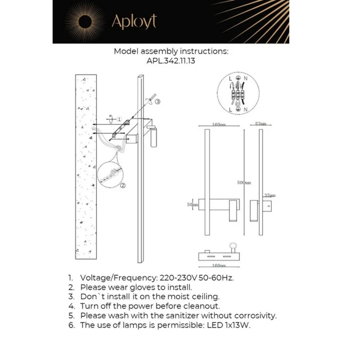 Настенный светильник Aployt Reymand APL.342.11.13