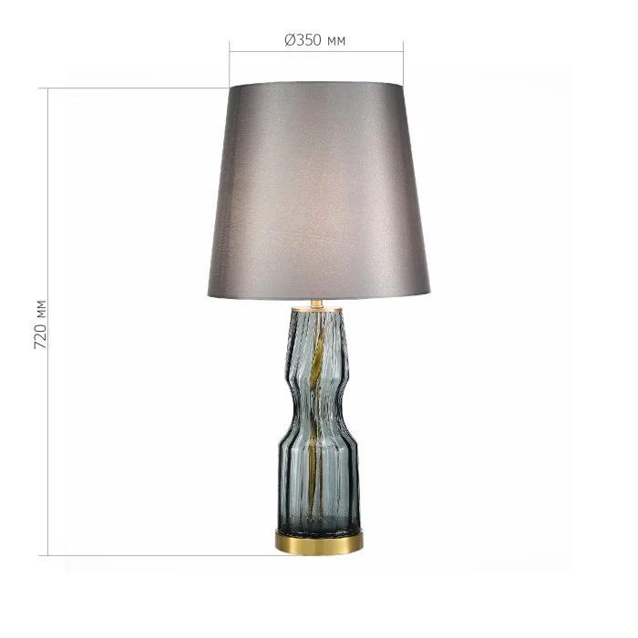 Прикроватная лампа ST-Luce Дымчатый,Латунь/Серый E27 1*40W SL1005.104.01