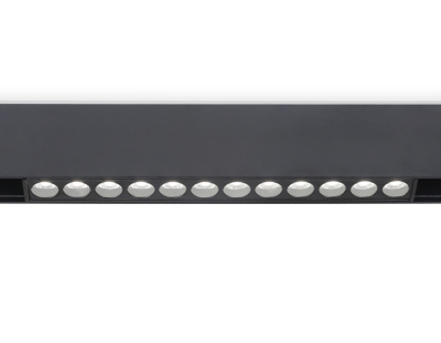 Светильник светодиодный трековый для шинопровода Magnetic Ambrella light GL4024