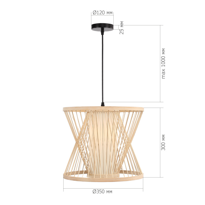 Светильник подвесной ST-Luce Древесный/Белый E27 1*40W SL6241.503.01