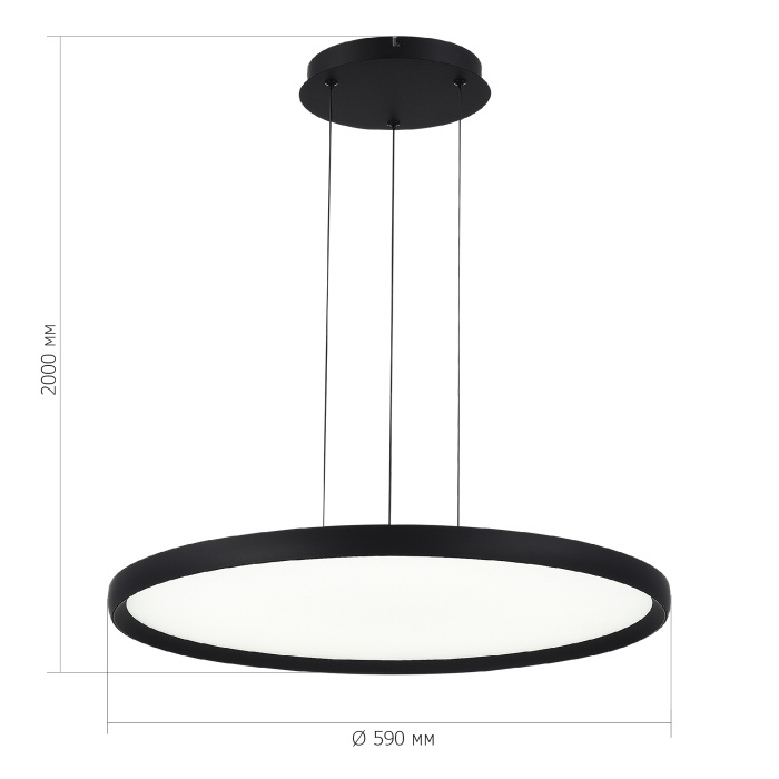 Светильник подвесной ST-Luce Черный/Белый LED 1*45W 3000K-6000K SL6015.403.01