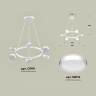 Комплект подвесного поворотного светильника Ambrella light XB9191150