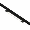 Трековый светильник Hesby Lighting Skylite 0024